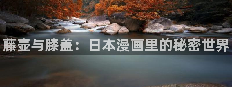 韩漫歪歪漫画免费首页版