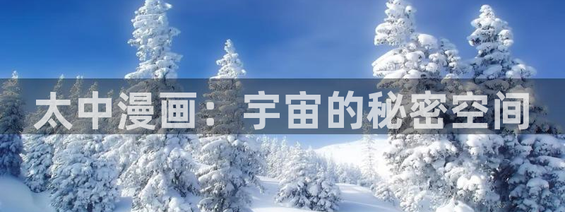 韩漫免费大全网站