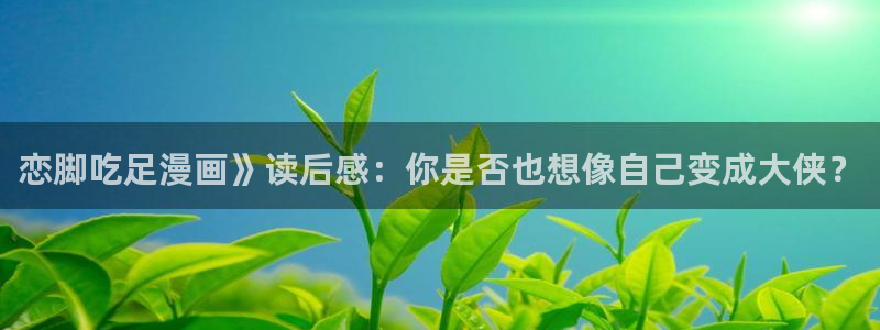 双男主韩漫网站
