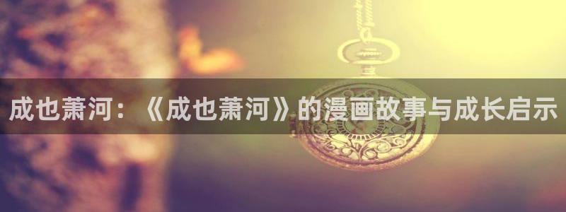 韩漫免费未删减网站