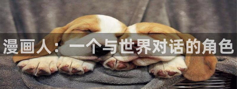 歪歪免费韩漫