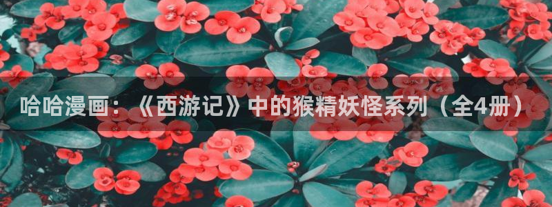 韩漫网站男男