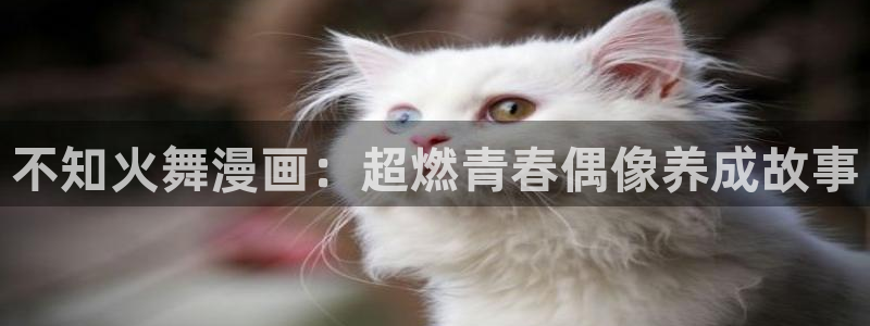 偿还韩漫免费在线观看