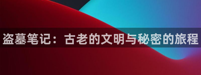 看韩漫的漫画软件推荐免费