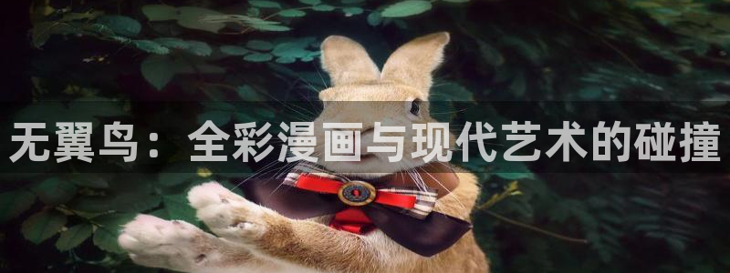 韩漫画下拉式全集免费