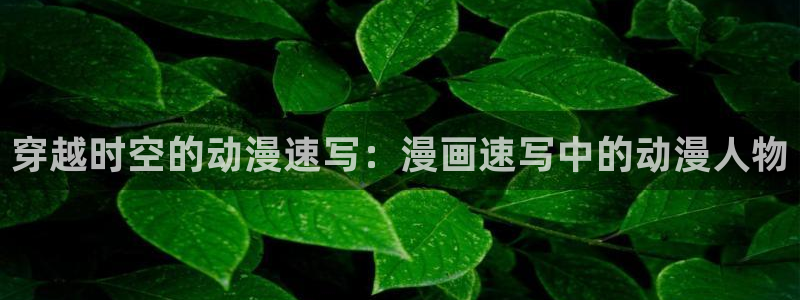 韩漫双男主漫画全集免费