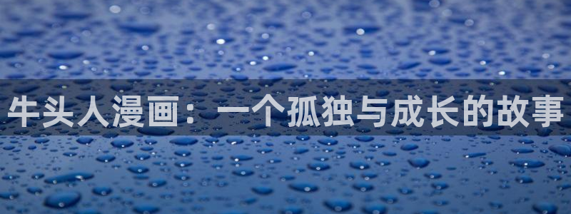 韩国韩漫