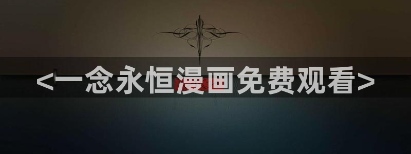 韩漫双男主网站