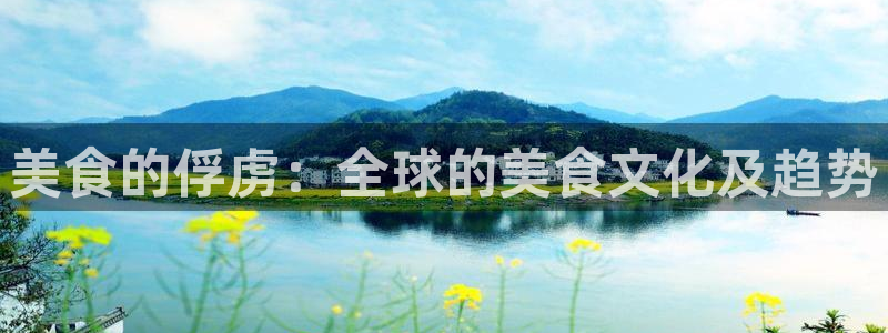 免费韩漫观看