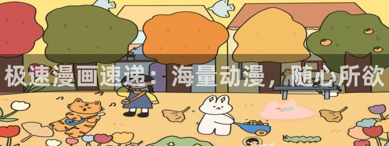 复仇母女韩漫画免费观看