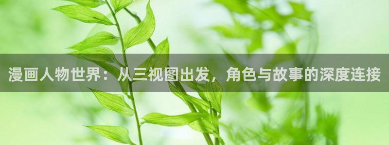 韩漫精品漫画在线