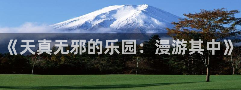 韩漫污免费观看