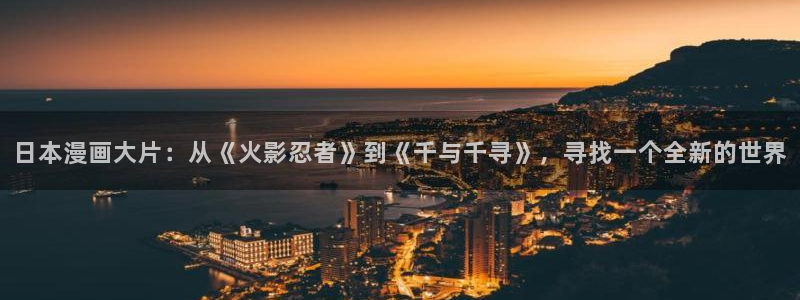 韩漫免费网址