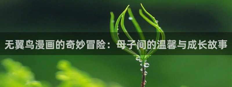韩漫双女主免费阅读漫画的网站有哪些