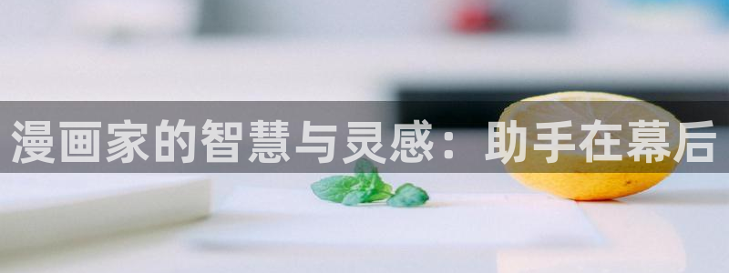 韩漫言情免费观看在线阅读漫画全集