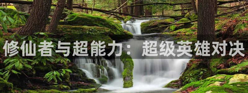 免费韩漫土豪漫画在线观看
