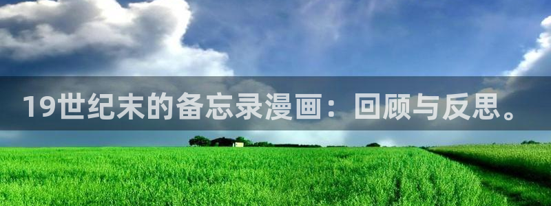 恐怖韩漫画